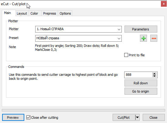 Cut/Plot Function example 2
