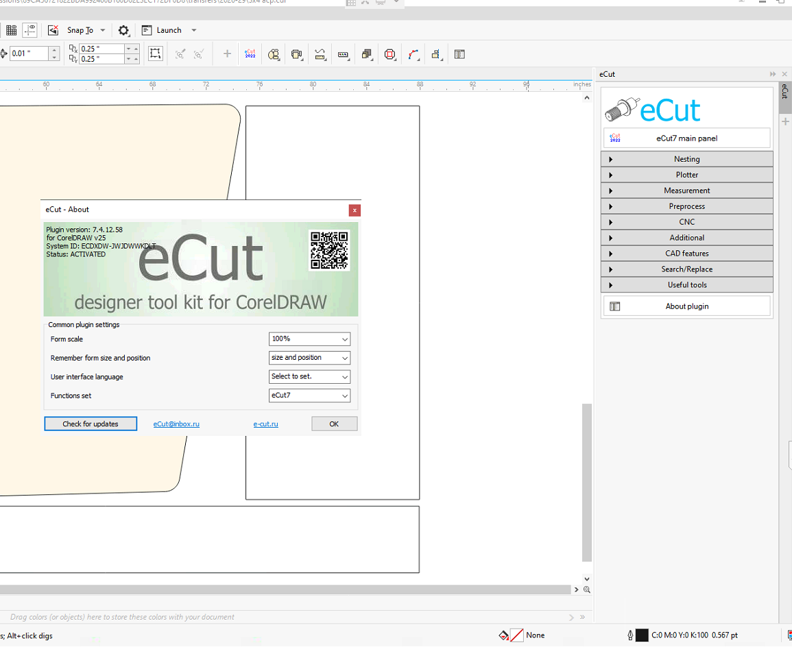 eCut for CorelDRAW — professional nesting and cutting software plugin screenshot showing true-shape nesting